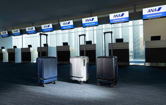 eマーケティング事業イメージ