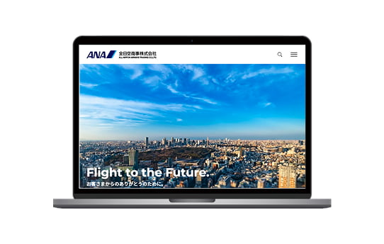 コーポレートWEBサイト