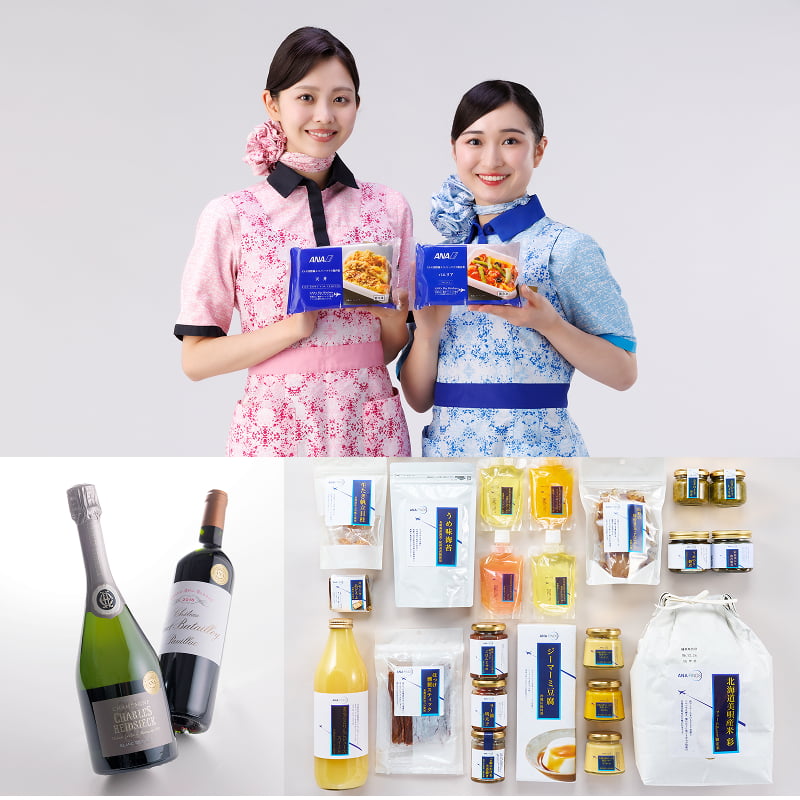 eマーケティング事業