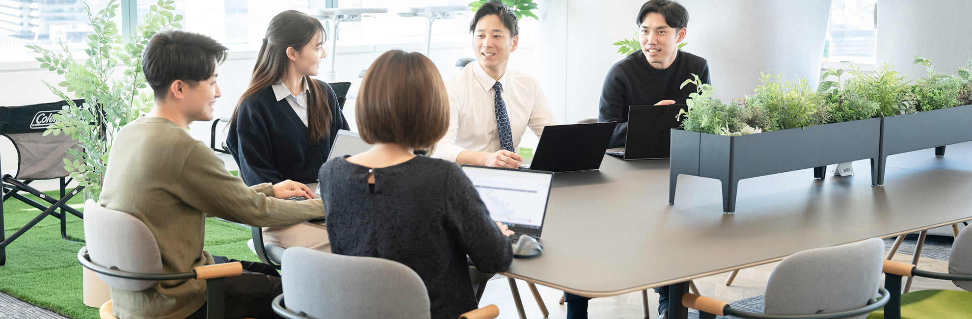 働く環境を知る