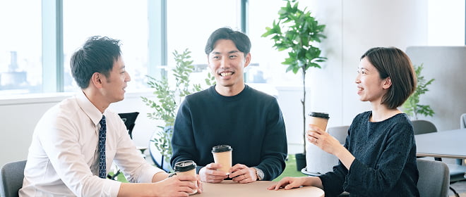 働き方と福利厚生